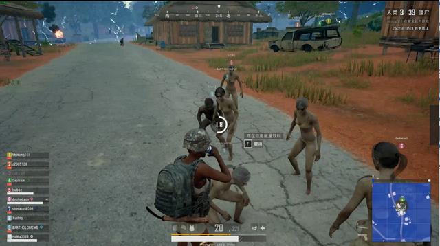 至社会进步 至社会进步