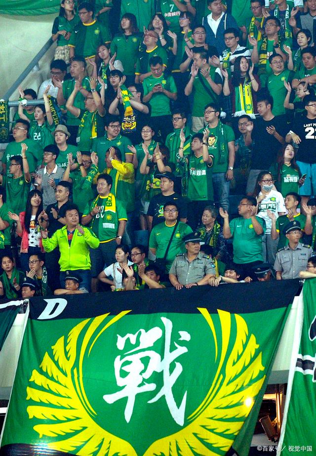 如苹果公司 如苹果公司