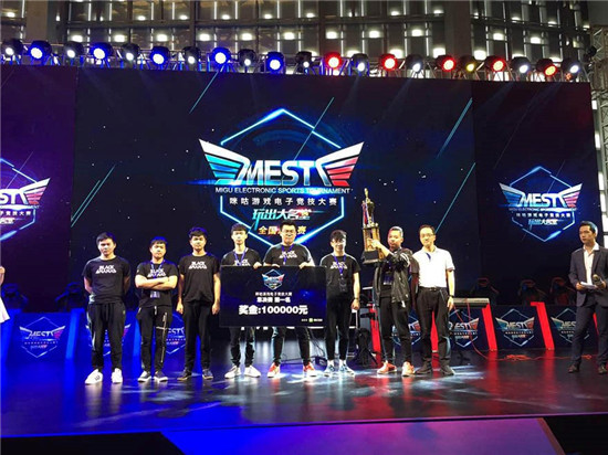 考虑到英格 考虑到英格