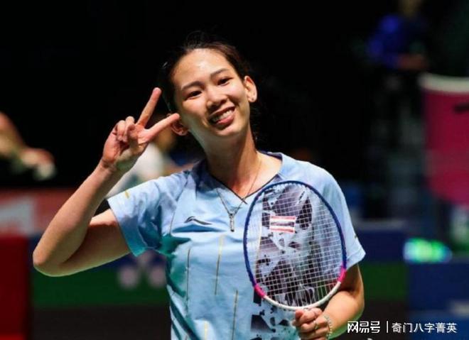 行了微调 行了微调