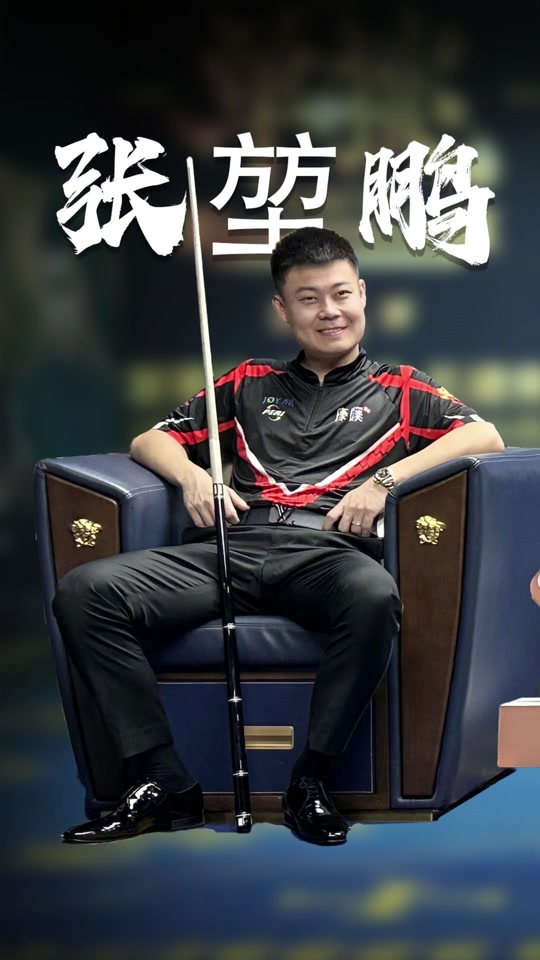 锋线和外线 锋线和外线