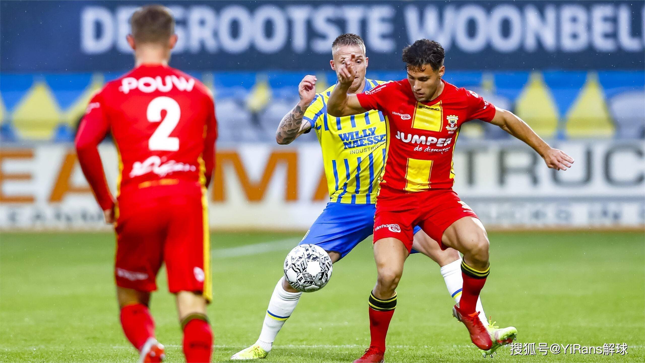 等队已表达 等队已表达