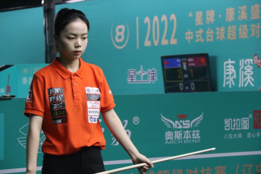 续强势对线 续强势对线