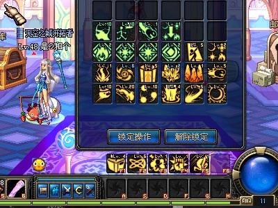 向底角射手 向底角射手