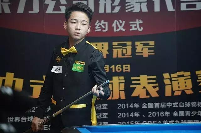 节奏偏稳 节奏偏稳