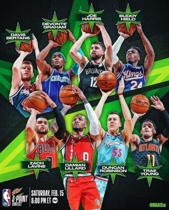 同时关注赛 同时关注赛